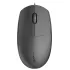 Rapoo N100 Wired USB Optical Black Mouse